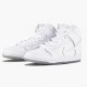 Nike Dunk SB High Weiß Ice 305050 113 Herren/Damen Sportschuhe