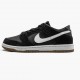 Nike SB Dunk Low Schwarz Weiß Gum 854866 019 Herren Sportschuhe