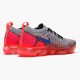 Nike Air VaporMax 2.0 Ultramarine 942843 104 Herren Turnschuhe