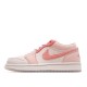 Air Jordan 1 Low Rosa Beige DC0774-105 Herren/Damen AJ1 Shoes